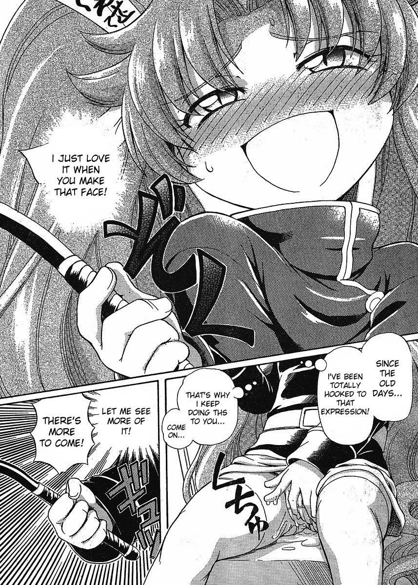 Virgin Rope Chapter 1000 Page 103